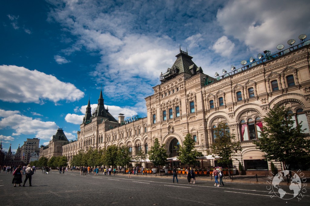 Widok na centrum handlowe na Placu Czerwonym w Moskwie, Rosja