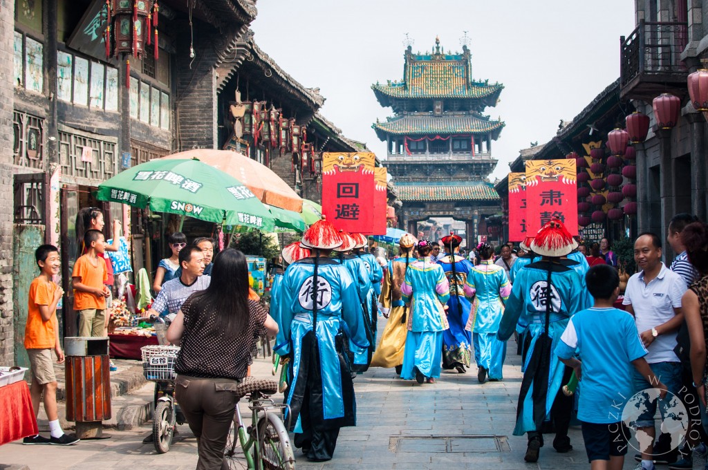 Parada na starym mieście w Pingyao, Chiny